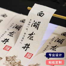 ���~���b�����z�N�����ƈA���ܚq���������u����N�����˺���ӡˢ