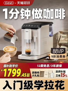 �F؛�����a15%��Geviȫ�Ԅӿ��șCС�ͼ�����ʽ��ʽ�k������ĥһ