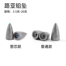 ·���ӏ����U��l�{ɫ�ܹ�ͨ��·����~�U����~��о���U��