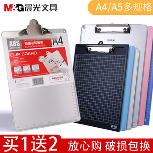 ��A�ļ��AA4�Y�ϊA������A�W���Ì��ְ�|��a5�X�Ͻ��ļ��A