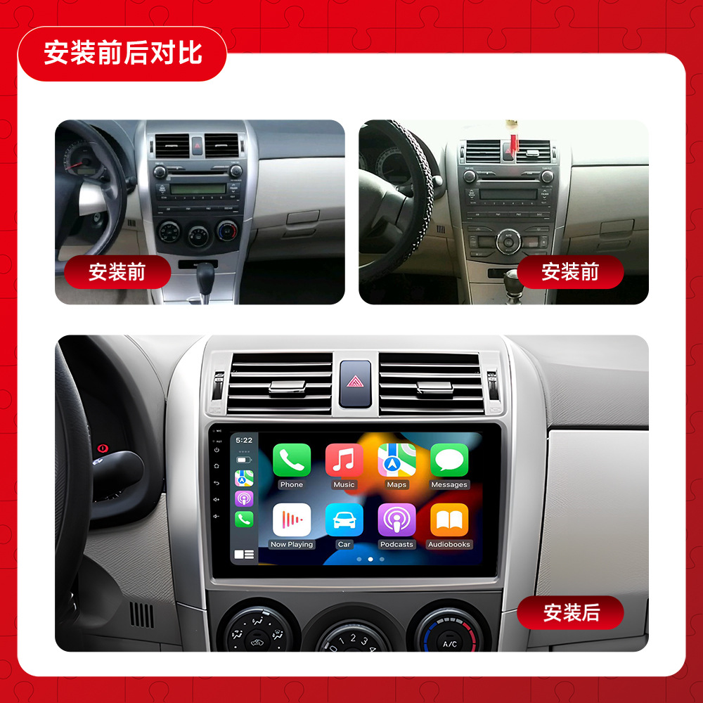 Dedicado a la vieja navegación de Carola Nuevo navegador GPS de navegación Carola todo en uno