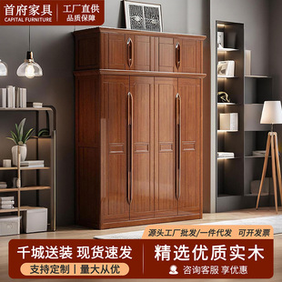 ��ʽ��ľ�¿����t̴ľ���ҼҾߌ��_�T�����T�p�ݴ����S�����l