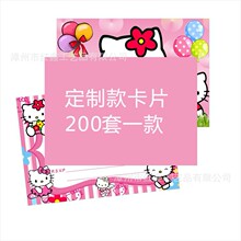 �͑��OӋ����Ո�������Ɍ���Ո�������Ɍ���Ո���R��ף�������R�d
