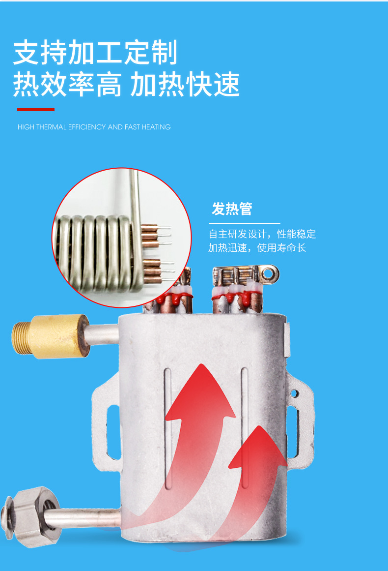详情页_07
