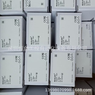 Aca2000-340Kmgc Basler Industrial Camera Camera Spot Negotiation