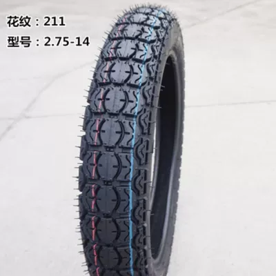 2.25/2.50/2.75-14 electric tricycle tire Electric tricycle tires