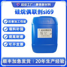 żsi69 zĥ̿ڸSI-69 69