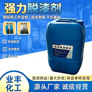 ����Ó�ᄩ����䓽Y�����ᄩ��𹤼����ބ��x�f�������Ó��ˮ