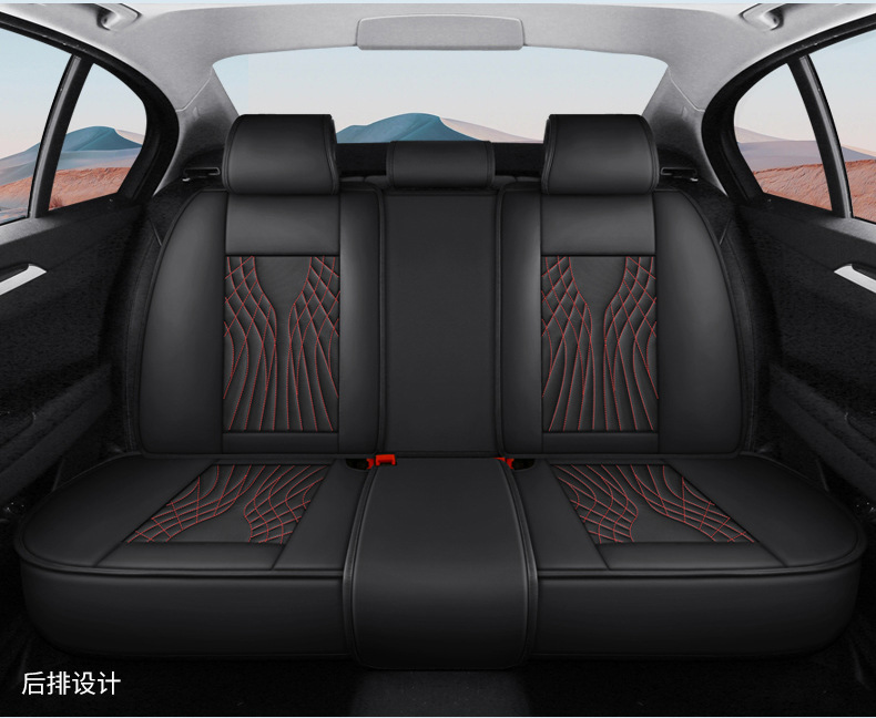 New Model of Universal Car Seat Cushion for All Seasons, Comfortable, Breathable, Wear-Resistant, Dirt-Resistant, Perforated, Fully Enclosed Car Seat Cover