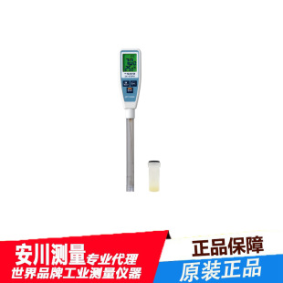 SATO�ձ��M������6433-00  �P��pHӋ SK-670PH