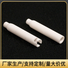 �S�Ҽӹ����������մɼ� �������� �^�������X�մɰ����I�����մ�