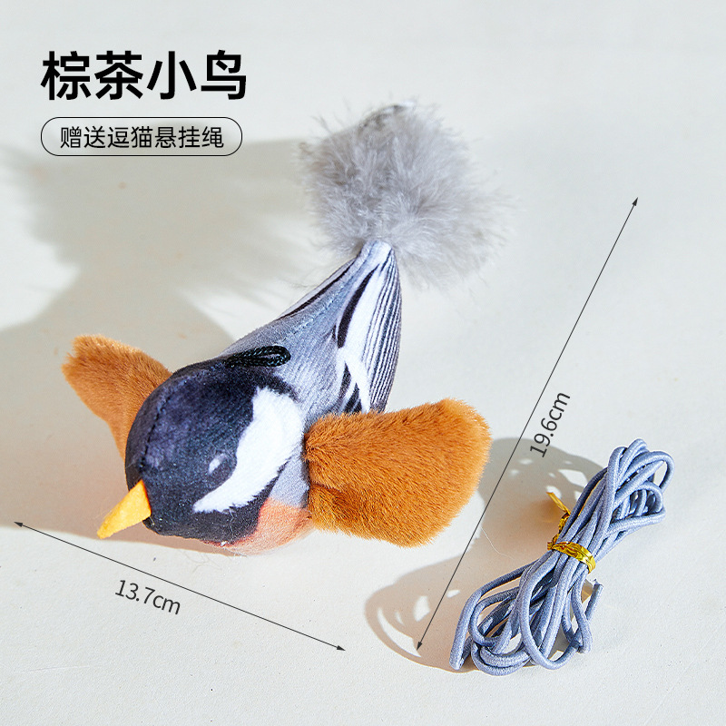 Pájaro de té marrón.