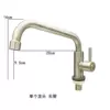ΕεεЛЛЛ304 round horizontal type water inlet pipe εεεЛЛЛ