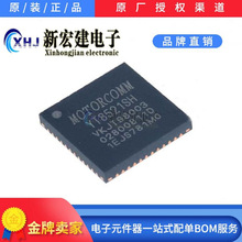 ���IMOTORCOMM/ԣ̫΢  YT8521SH-CA   ��̫�W�հl�� ԭ�Sԭ��