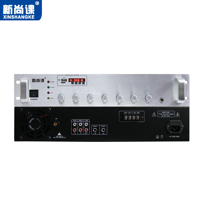 Postal gratuito Bluetooth USB FM radio impedancia constante amplificador de transmisión de voltaje constante amplificador de alta potencia de ingeniería de bomberos