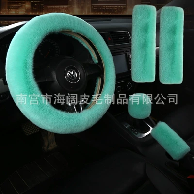car handle cover sheep sheared short | Steering wheel cover - light-green-five-piece-set-38cm