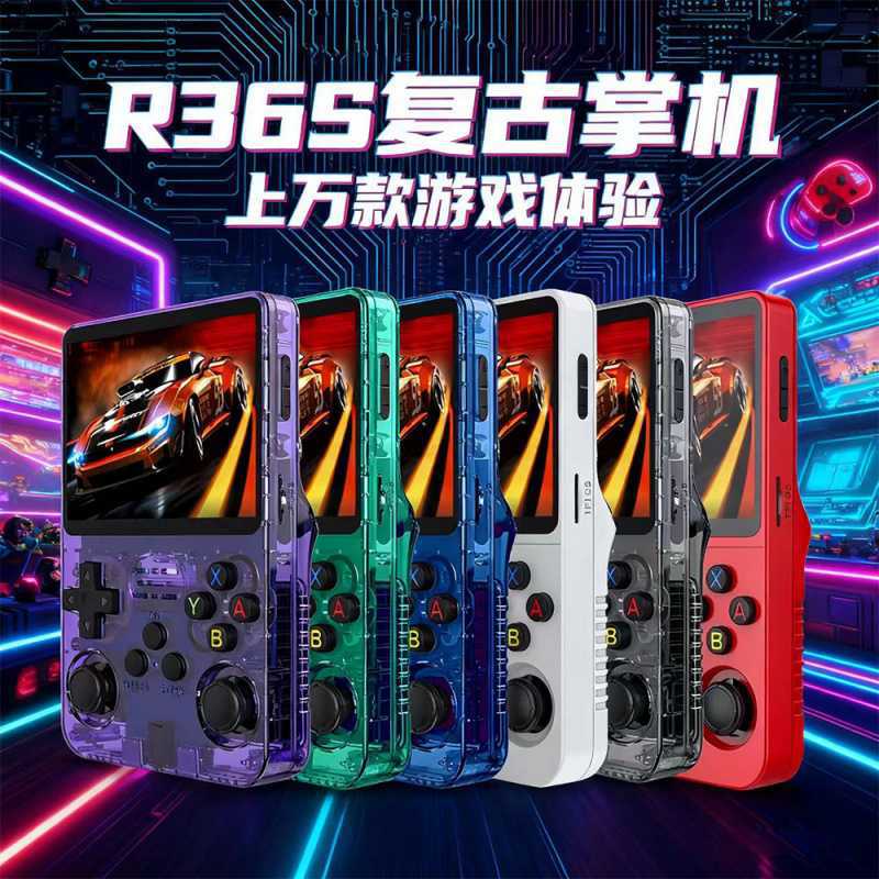 Hot-Selling Popular R36S Handheld Game Console Open Source Handheld Retro Arcade Simulation Game Console Tv Game Console