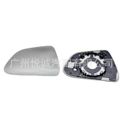 Suitable for Tesla Model Car mirror