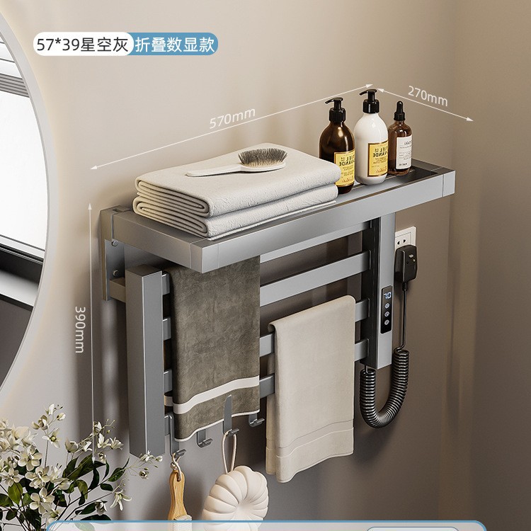 Gun gris toallero eléctrico inodoro sin perforación calefacción toalla de baño blanca secadora inodoro almacenamiento inteligente