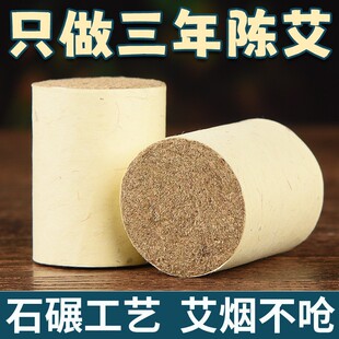 ���x�����ʯ�밬�l���꼃�����Ӵ�������54���ֹ�����ʯĥ������