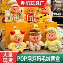 �羳�ֻ�POP������123!������ϵ��ë�޹Ҽ�ä���ǿ�������ä��