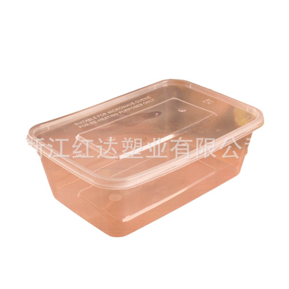 1000ml 打包饭盒长方形塑料盒一次性打包盒打包碗快餐盒加厚包装