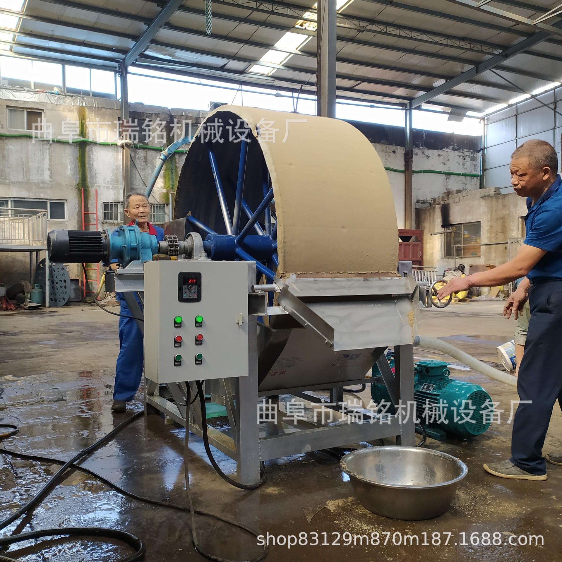 真空立式红薯淀粉脱水机免沉淀石灰石粉甩干机TGFF木薯淀粉脱水机