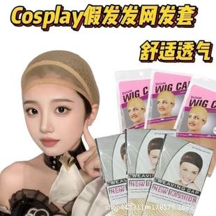 �ٰl�l�Wcos�¿���^ͨ������������^�����W�־W��W���U�վW
