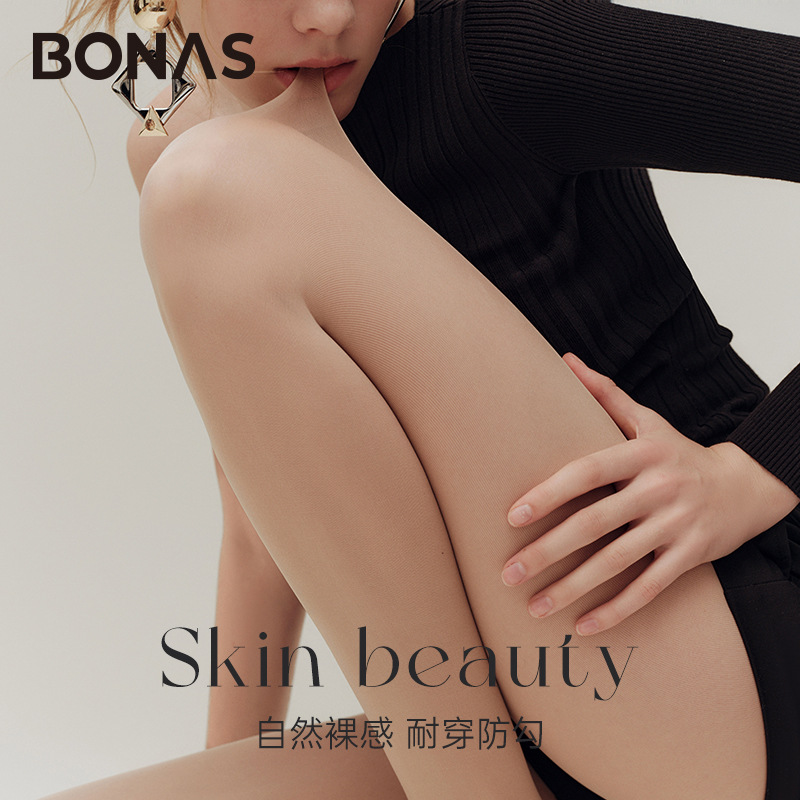 Bona Nass Naked Skin Color Base Stockings Women's High Waist Thin Silk Stockings for Spring and Autumn fleece-lined Thickened Flesh Color Pantyhose for Autumn and Winter