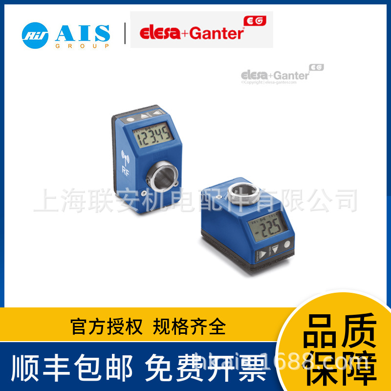 ELESA ����ָʾ��CE.99302-W2 DD51-E-RF-W2-SST-F.14-IP65-C2