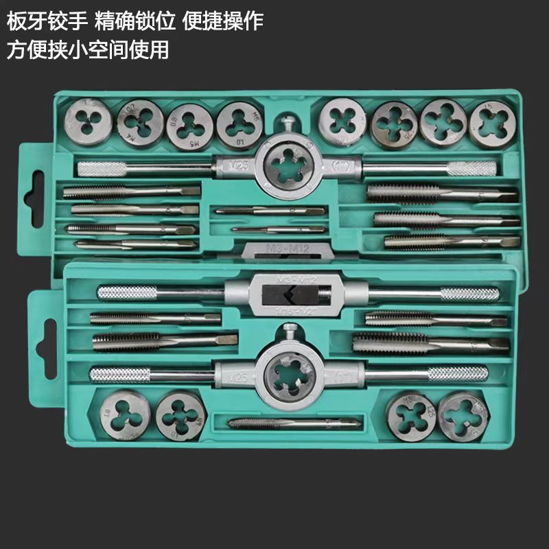 微信图片_20230220213725