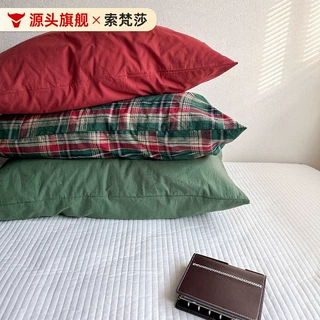 ins风单品纯棉枕套格子纯色搭配信封式枕头套48*74单件枕芯内胆套