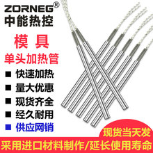 ��Ʒ�|ģ�߆��^늼ӟ�ܸɟ��Ͱl��ܟ����t�ǘ˼ӟ��220V