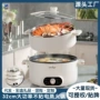 一体三层家用大容量电蒸锅
