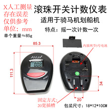 �L���_�P�T�R�CӋ�����������x�������C�@ʾ����ݙC�Δ����S��