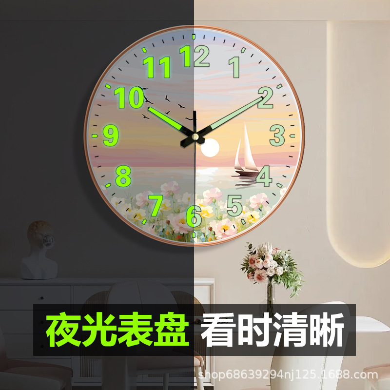 [10-Inch 25cm] Light Luxury Clock Living Room Modern Popular Creative Landscape Flower Hanging Clock Luminous Clock