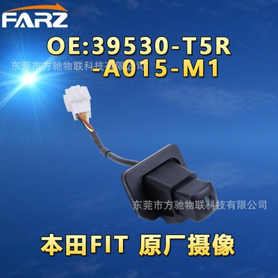 39530-T5R-A015-M1 is suitable for the 2015-2017 Honda Fit rearview camera car camera