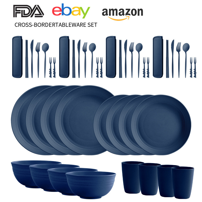 国境を越えたアマゾン小麦わら食器セット黒皿杯ナイフフォークスプーン携帯食器皿セット|undefined