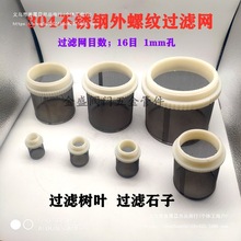 304P䓎ݼy^VW ͙C^VW ͱÞVW z^VW