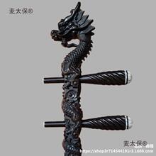 紫檀黑檀龙头二胡杆子马头高山流水瑞龙凤头越胡高胡琴杆抛麦太保