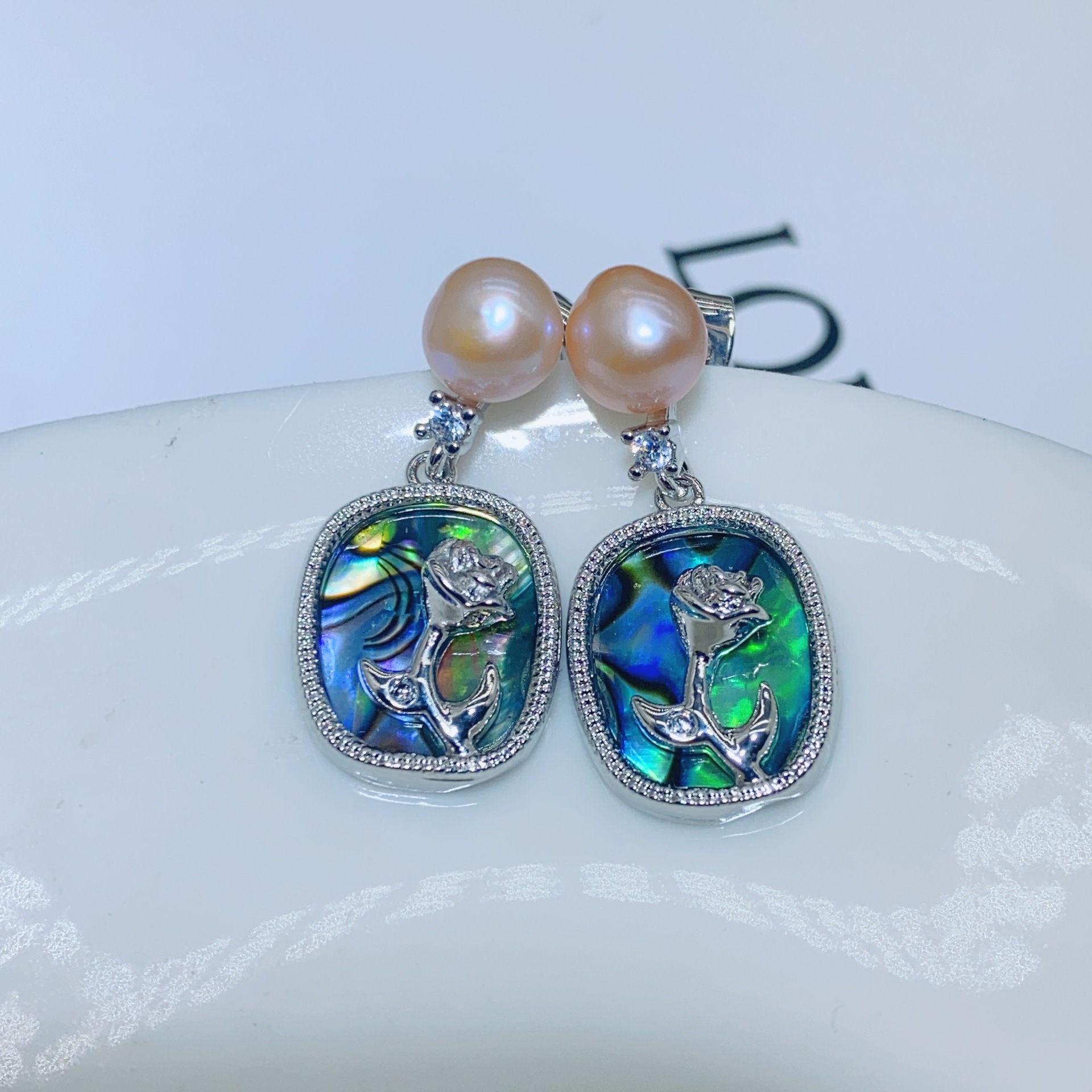 1514 실버 핑크 비즈