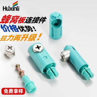 spc�X��C�匣���B�Ӽ��Ҿ�������b�i�۾o�̼��������һ�B�Ӽ�