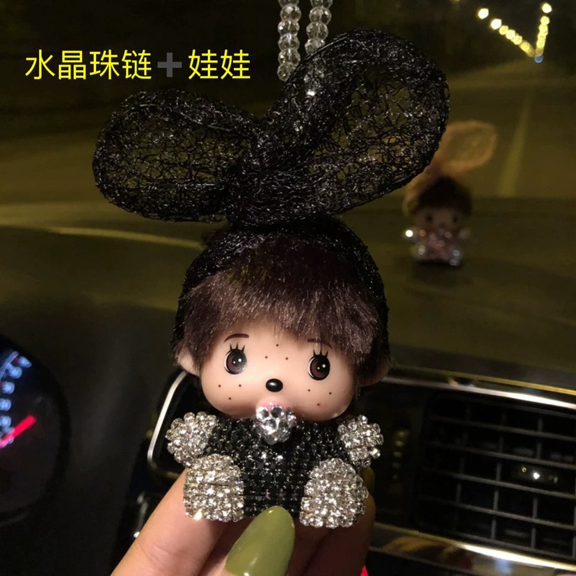 Adornos de coche accesorios de coche lindo creativo dibujos animados suministros de coche decoración femenina plástico belleza noche pensamiento