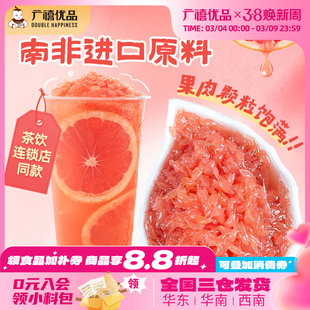 �V���t���ֹ������^850g�����w�����u�������t�ֹ��w��֦��¶ԭ��