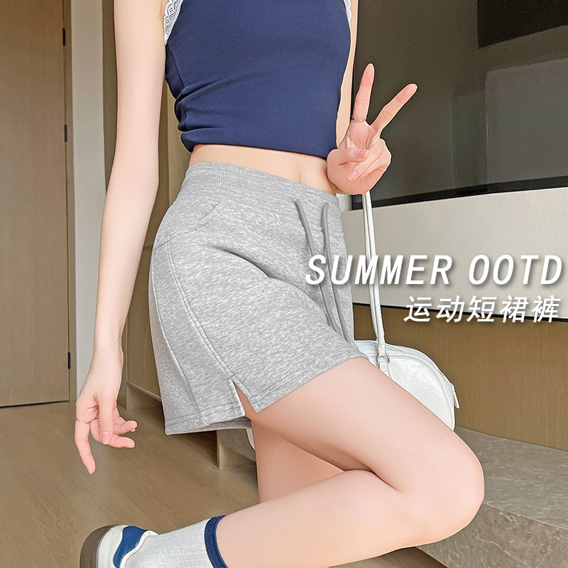 Women's Spring and Summer New Arrival Trousers Skirt High Waist All-match Casual Trousers A- Line Skirt