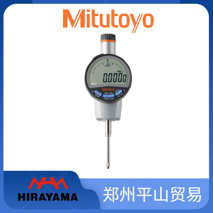 543-720B id-c0525nxb 1