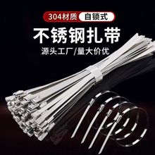 304���P�����4.6MM������������늾���ܴ������z�͸��g���i�վo