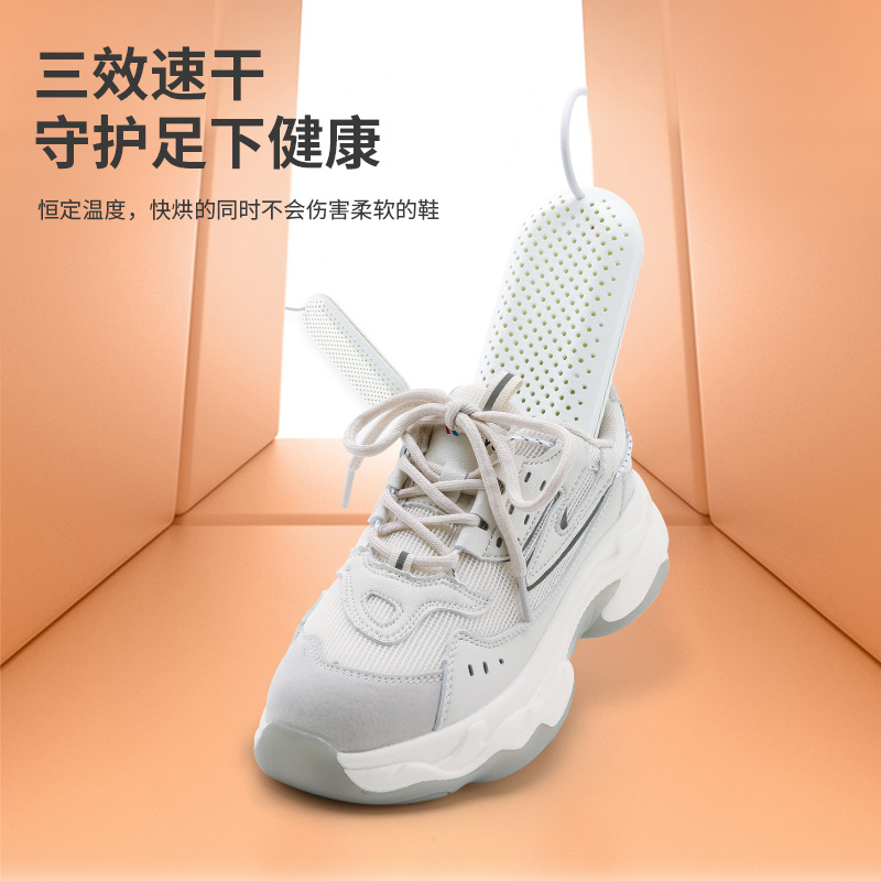 Directo de fábrica adultos niños secador zapatos casa inteligente sincronización desodorante secado portátil USB calefacción cerámica