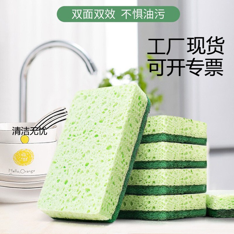 緑の木質綿のスポンジの百潔布の台所のスポンジの塊の吸水の食器洗いの綿の木質のスポンジの食器洗いの布のスポンジはスポンジを拭きます。|undefined