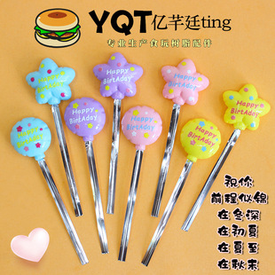 YQT�����ɫ����diy��֬�Ʒ��������ֹ�diy�b[�������Nʳ��